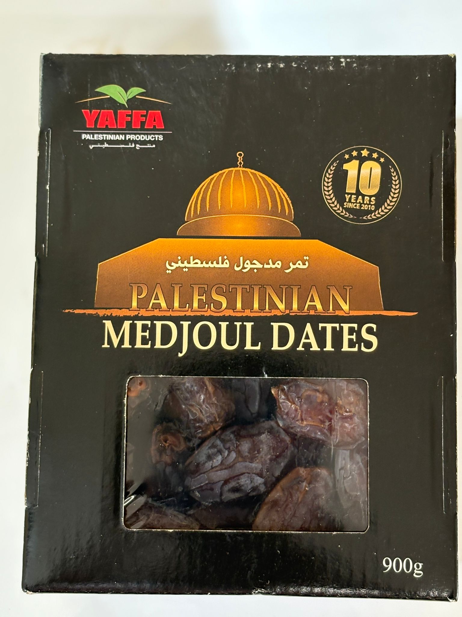 IMG-20250528-WA0151