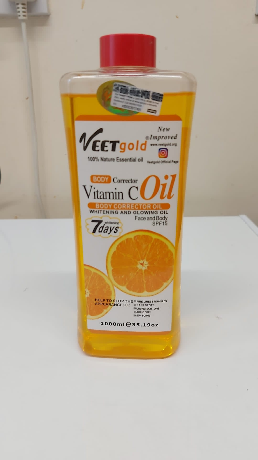 VEET VITAMIN C